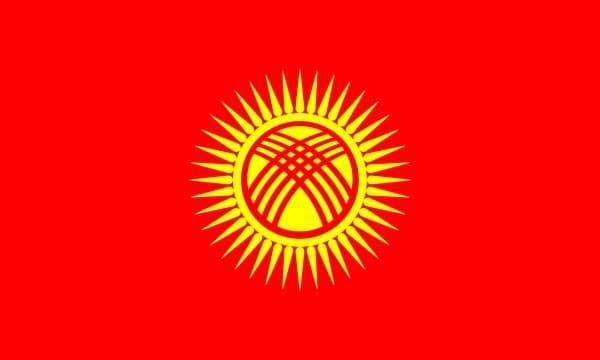 bandera kirguistan